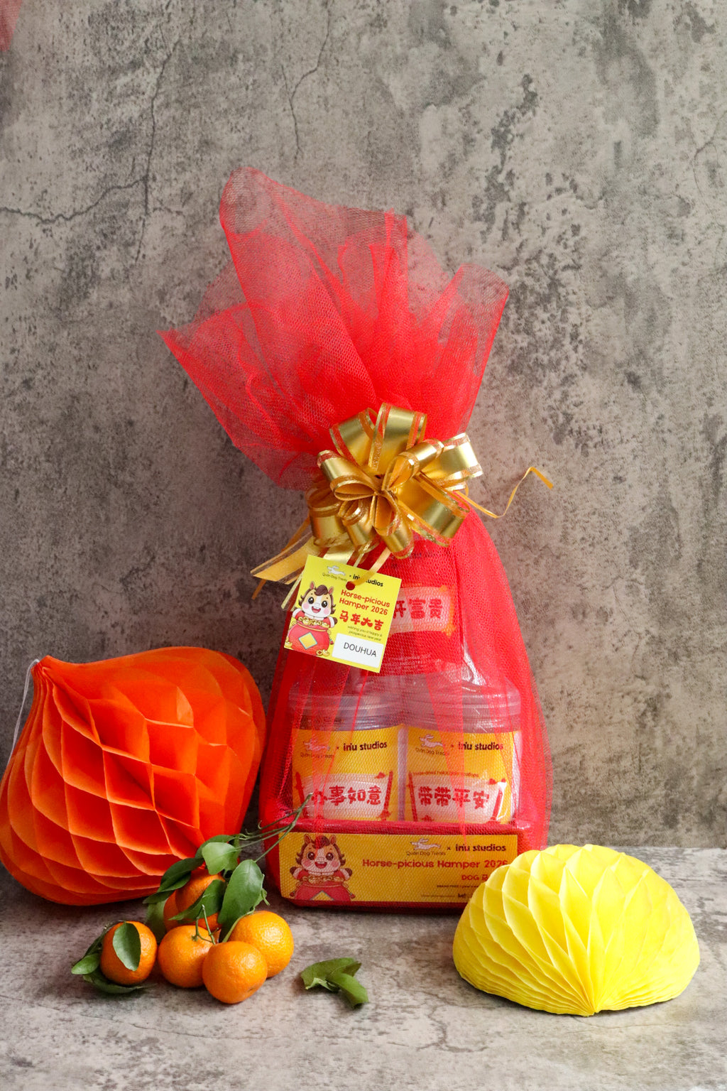 Quǎn Dog Treats × Inu Studios Horse-picious Hamper 2026 with Dog Ma Cai Lucky Draw